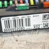 Блок предохранителей BSI Citroen C3 Picasso 2009-2016 9666952080 387720 - 4