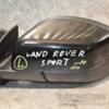 Зеркало левое электр 11 пинов -10 Land Rover Range Rover Sport 2005-2012 388122 - 4