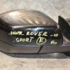 Зеркало правое электр 11 пинов -10 Land Rover Range Rover Sport 2005-2012 388124 - 4