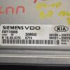 Блок управления двигателем Kia Sportage 2.0 16V 2004-2010 5WY1988B 388237 - 4