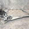 Стеклоподъемник передний правый электр 5 пинов Toyota Avensis Verso 2001-2009 8571042080 388328 - 4