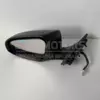 Левое зеркало Toyota C-HR 1.8 2016-2019 048540 it-12344 - 9