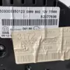 Панель приладів Fiat 500X 1368 2014 52077596 it-12364 Бензин - 6