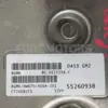 Блок керування двигуном Fiat 500X 1368 2014 55260938 it-12365 Бензин - 5