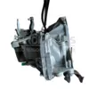Б/в механічна коробка передач Dacia Sandero 1.0 (III) 2020 JH3911 it-12525 Бензин - 11