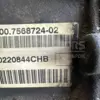 Б/у механическая коробка передач Mini Clubman 1.6 (R55) 2007-2014 2300756872402 it-12529 Бензин - 6