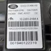 Електричне ручне гальмо Land Rover Discovery 2.7tdi (IV) 2009-2016 EH22-2C496-AB it-12535 Дизель - 3
