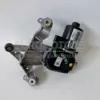 Склоочисник переднього скла з мотором Ford Galaxy 2.5 2015 EM2B-17504-NC it-12537 - 5
