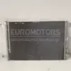 Радіатор кондиціонера Skoda Karoq 2.0tdi 2017 5Q0816411AR it-12639 Дизель - 5