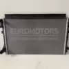 Водяний радіатор Skoda Karoq 2.0tdi 2017 5WA121251C it-12640 Дизель - 4