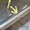 Фонарь правый 08- (дефект) Mazda 5 2005-2010 C31751150 389853 - 5