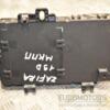 Блок запобіжників Opel Zafira (B) 2005-2011 13220831 390467 - 4