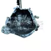 Б/в механічна коробка передач Mazda 2 1.5 16v 2014 F6W30 it-12705 Бензин - 6