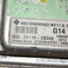 Блок управления двигателем Kia Ceed 1.4 16V 2007-2012 391192B340 390541 - 4