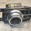 Джойстик радио навигации I-Drive BMW 2 (F45) 2014-2021 65826829087 390597 - 3