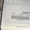 Блок управления двигателем комплект Opel Astra 1.6 16V (H) 2004-2010 12229410 390725 - 4