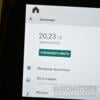 Дисплей магнітоли (Android CarPlay) BMW 2 (F45) 2014-2021 8080-08 390798 - 16