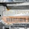 Двигун Audi A3 1.6 16V FSI (8P) 2003-2012 BLF 391171 - 12