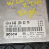 Блок управления двигателем Mercedes C-class 2.2cdi (W203) 2000-2007 A6461506279 391873 - 4