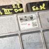 Блок управления двигателем Toyota Avensis 2.2td D-4D (III) 2009 8966105D12 391877 - 4