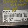 Блок управления двигателем Fiat Doblo 1.6MJet 2010 51873210 391891 - 4