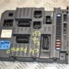 Блок предохранителей BSI Citroen C4 Picasso 2007-2014 9663798480 391895 - 3