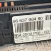 Блок предохранителей BSI Citroen C4 Picasso 2007-2014 9663798480 391895 - 4