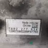 Электроусилитель рулевого управления Mercedes Vito 2.2cdi (Bi-Turbo) (W447) 2014 7818177277 it-12867 Дизель - 7