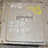 Блок управления двигателем Mercedes Vito 2.2cdi (W638) 1996-2003 A6111537179 392682 - 3