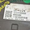 Блок электронный Opel Astra (K) 2015 55514984 392721 - 4