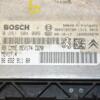 Блок управления двигателем Peugeot 207 1.6 16V 2006-2013 9665291180 392730 - 4