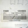 Блок управления двигателем комплект Opel Meriva 1.6 16V 2003-2010 12249823 392740 - 4