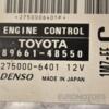 Блок керування двигуном Lexus RX 3.0 24V 2003-2009 8966148550 392804 - 4