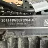 Двигун Land Rover Evoque 2.0d 2018 204DTY it-10818 Дизель - 25