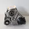 Роздавальна коробка BMW X5 3.0 TDI (G05) 2018-2023 9469022 it-13117 Дизель - 15