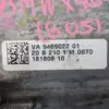 Роздавальна коробка BMW X5 3.0 TDI (G05) 2018-2023 9469022 it-13117 Дизель - 20