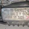 Редуктор коробки передач BMW X5 3.0 TDI (G05) 2018-2023 9469022 it-13122 Дизель - 20