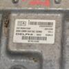 Блок управления двигателем комплект Citroen Jumpy 2.0Mjet 2007-2016 9666912580 393660 - 4