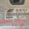 Блок керування двигуном VW Sharan 1.9tdi 1995-2010 038906019NA 394171 - 4