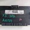 Модуль комфорта/удобства BMW X5 3.0 D (E70) 2007-2013 60837711 it-13156 Дизель - 3
