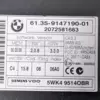 Модуль комфорту/зручності BMW X5 3.0 D (E70) 2007-2013 9147190 it-13158 Дизель - 4