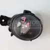 Правая противотуманная фара BMW X5 3.0 D (E70) 2007-2013 13101610 it-13182 Дизель - 4