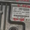 Блок керування двигуном Ford C-Max 2.0tdci 2010 BV6112A650ACG 395045 - 4