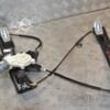 Стеклоподъемник передний левый электр 6 пинов Ford Focus (III) 2011-2018 BM51A23201BC 395591 - 3