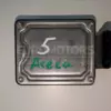 Датчик радара Distronic Seat Ateca 2.0 TDI 2016 2Q0907572J it-13240 Дизель - 4