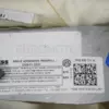 Потолочная подушка безопасности (шторка) VW Tiguan 2.0 TFSI 2007-2016 5N0880741K it-13273 Бензин - 4