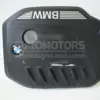Декоративная крышка двигателя BMW X5 3.0 (G05) 2018-2023 8490354 it-13377 Дизель - 4
