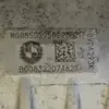 Передній диференціал BMW X5 3.0 (G05) 2018-2023 GVDA293K it-13382 Дизель - 12