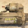 Стартер Opel Combo 1.3MJet 2001-2011 55204116 397686 - 3