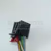 Правое зеркало 13 PIN VW Tiguan 2.0 TFSI 2007-2016 5N1857502BE it-13416 Бензин - 8
